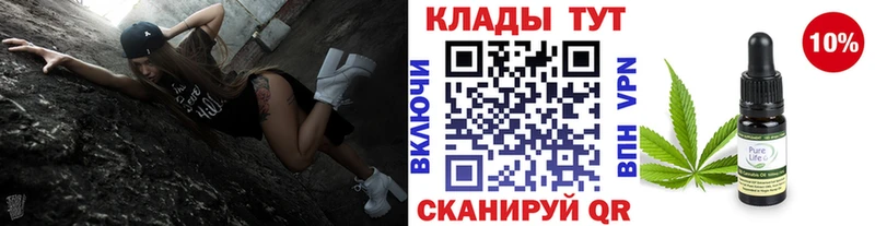 МЕТАДОН Ковылкино