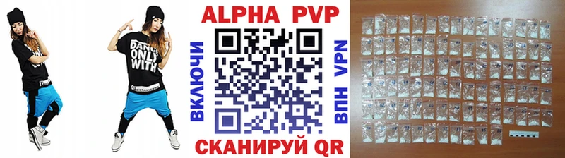 А ПВП СК КРИС  kraken зеркало  Ковылкино 
