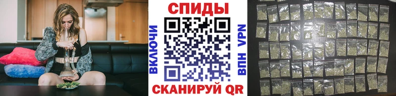 Бутират вода  Ковылкино 