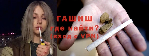 кокс Бронницы