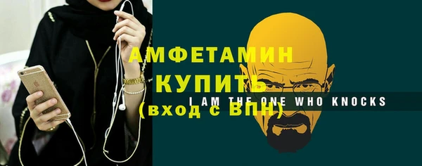 гидра Тобольск