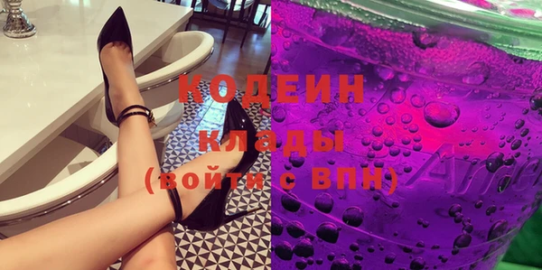 эйфоретик Бугульма