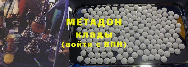 эйфоретик Бугульма