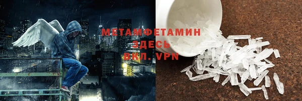 a pvp Тихвин
