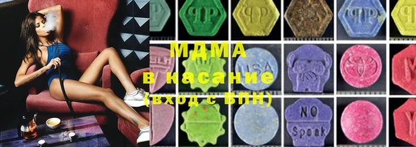 кокс Бронницы