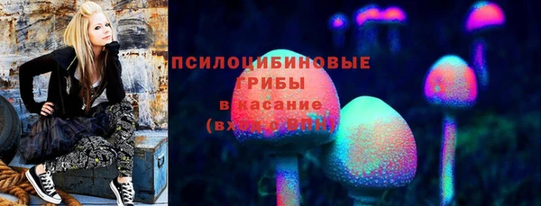 кокс Бронницы