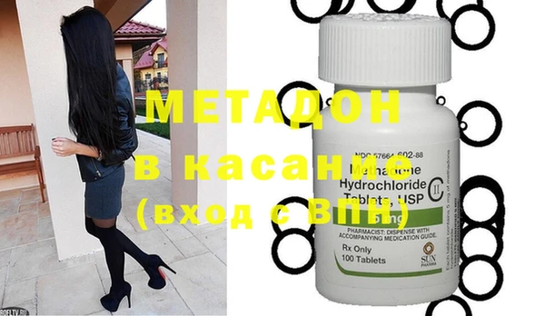 эйфоретик Бугульма