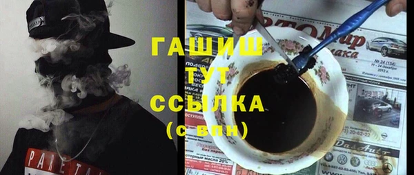 эйфоретик Бугульма
