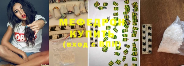 прущая мука Тихорецк